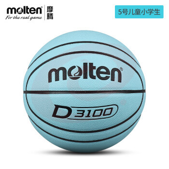 摩腾（MOLTEN）篮球7号马卡龙色系室内外比赛训练蓝球B7D3100 B5D3100-B天蓝色【5号】