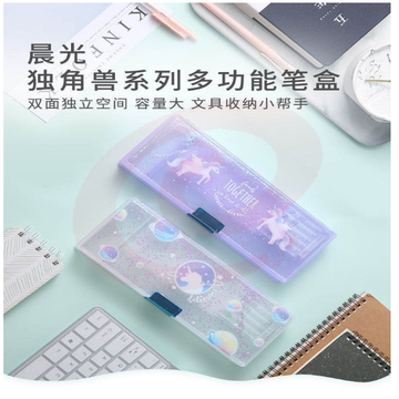 微信截图_20230810113057.png