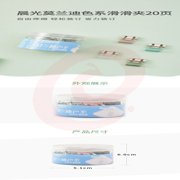 e7ba177a1e494826bd0bae0905295679.jpg