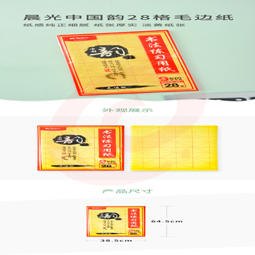 c626aaba9b2f486a80939ce2e28f6992.jpg