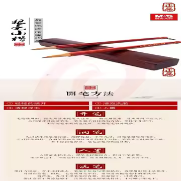 75b8485ad9276f9e.jpg.avif