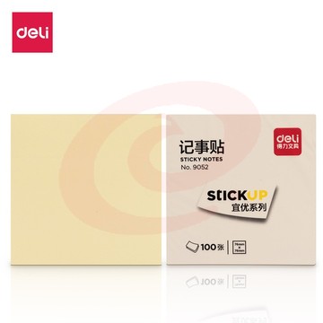 百事帖 黄 76*76mm（本）（12本/包）