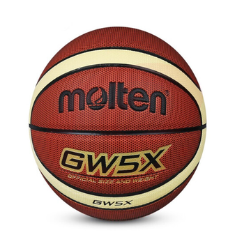 摩腾 BGW5X 篮球5号学生用球室内外通用PU材质比赛训练篮球-五号儿童球
