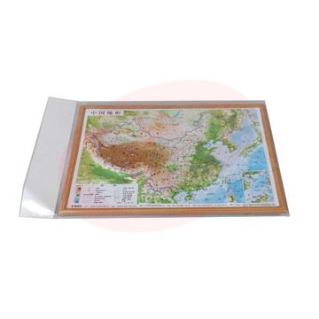 晨光3D中国地形图学习图典带填充图单个装ASD99831