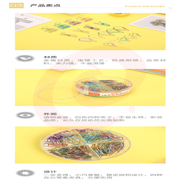 a350dc25b5a04c728b80b6d4317919fe.jpg