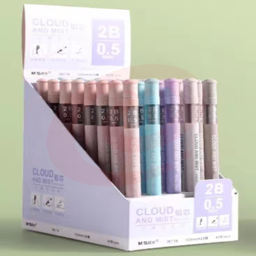晨光文具铅芯     2B铅芯    学生0.5mm铅芯    自动铅笔铅芯ASL36119   单支装 2B 0.5mm铅芯