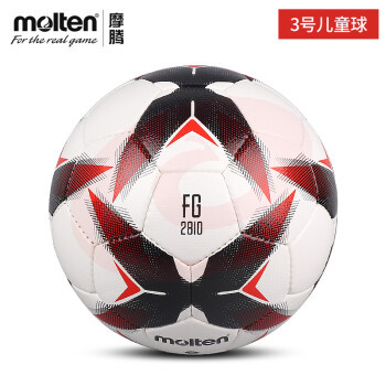 摩腾官方 molten摩腾足球5号4号3号儿童PU手缝耐磨比赛训练足球2810 F3R2810-KR【3号】