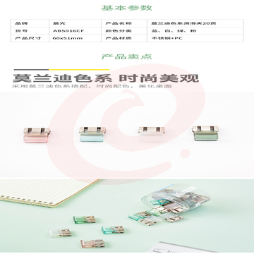 cc1177bcb6aa4bcf966e0266c6501a0f.jpg