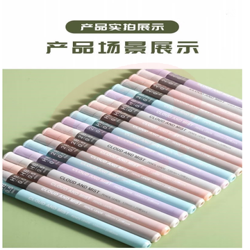 微信截图_20230725110735.png