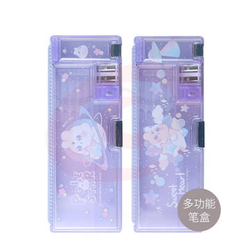 晨光（MG）ASB902C2笔盒    文具本味PP收纳盒笔盒     中小学生用简约文具笔盒     透明磨砂塑料办公文具笔盒   小清新笔盒    单个装