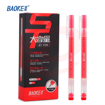 宝克（BAOKE） PC5158大容量中性笔ST尖锥笔头0.5mm速干油墨黑红蓝色签字笔 红色一盒12支