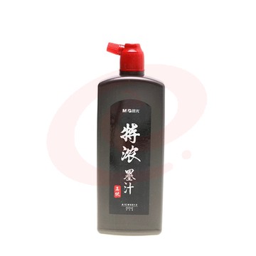 晨光书法专用墨水 中学生小学生特浓书画墨汁   毛笔初学者墨水500ml  单瓶装AICW8812
