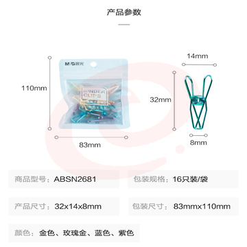 d7e2bbebea1a4e11aba0ad1b062d3605.jpg