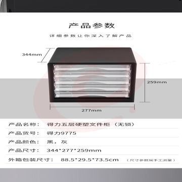 50c9b43fbde203e3.jpg