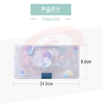 微信截图_20230810113110.png