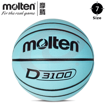 摩腾（molten）Molten摩腾篮球7号6号5号耐磨儿童学生中考篮球GT7X升级款BG3100 B7D3100-B 7号球