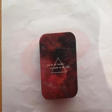 晨光收纳盒星星控系列收纳盒单个装ASB92220