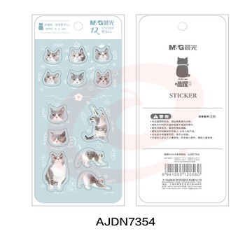 晨光贴纸喵屋贴纸NANA贴纸单包装AJDN7354