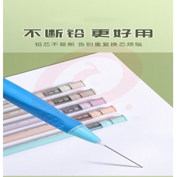 微信截图_20230725110710.png