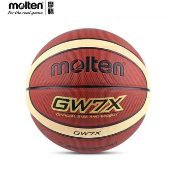摩腾（molten） 篮球中小学生校园室内外通用PU比赛训练球防滑耐磨成人蓝球 BGW7X【七号球】