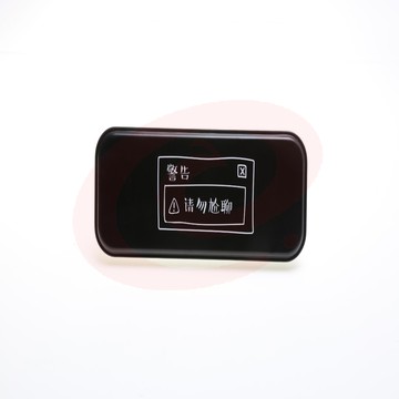 晨光ASB92483笔盒    好人卡笔盒     铁笔盒    请勿触摸笔盒         单个装