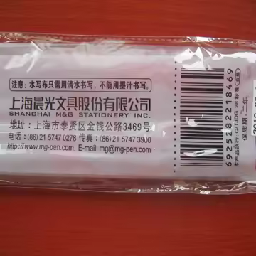 563466e807ab1a4d.jpg.avif