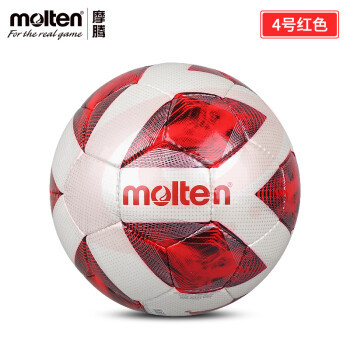 摩腾（MOLTEN）足球5号成人儿童学生中考比赛训练通用手缝耐磨足球3200 F4A3200-WR红【4号】
