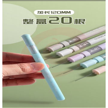 微信截图_20230725110637.png