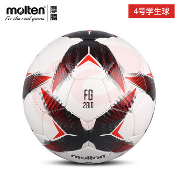 摩腾官方 molten摩腾足球5号4号3号儿童PU手缝耐磨比赛训练足球2810 F4R2810-KR【4号】