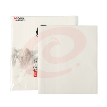 晨光宣纸书画纸宣纸半生半熟宣纸单包装APY90758