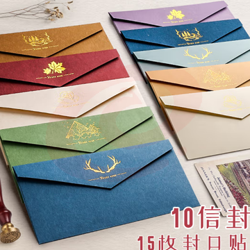 金值 简约信封 烫金高档创意礼物精唯美可爱古风贺卡片感谢邀请函（单个装）