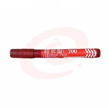鱼牌007油性记号笔红色粗头不掉色防水马克笔快递标记大头笔-红色