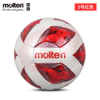 摩腾（MOLTEN）足球5号成人儿童学生中考比赛训练通用手缝耐磨足球3200 F5A3200-WR红【5号】