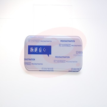 晨光ASB92487笔盒     漫生活笔盒     铁笔盒   创意笔盒    单个装