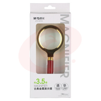 晨光(M&G)文具LED3.5倍棕色放大镜 双镜片老人手持阅读放大镜 凸面镜 ARCN8264（古典金属款 3.5倍放大 单个）