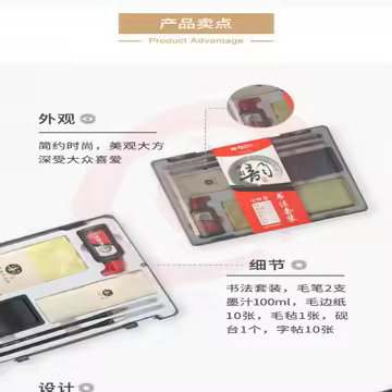 961caa29ccddeff9.jpg.avif
