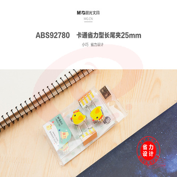 c435500dd60d42bb84305ae76d7ce10d.jpg