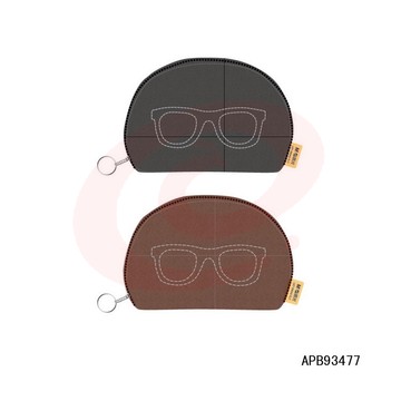 晨光APB93477笔袋    B款笔袋   环保记笔袋    混色笔袋    可爱笔袋   单个装