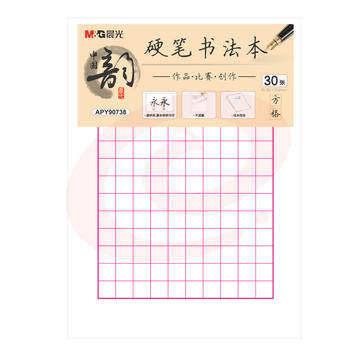 71aef9b9c385479d86596bbaa2b69775.png