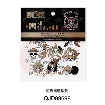 晨光贴纸海盗旗造型贴纸单包装QJD99698