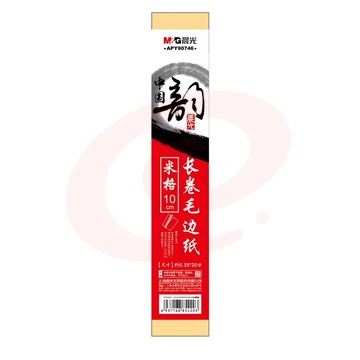 晨光宣纸中国韵宣纸长卷边宣纸米格大格宣纸单包装APY90746