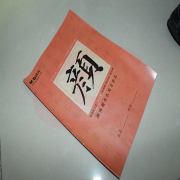 2ee761a4d4bc476da8df70af1550eec1.jpg