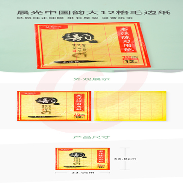 daa6169ed3294d11a0e55540adc8c16d.jpg