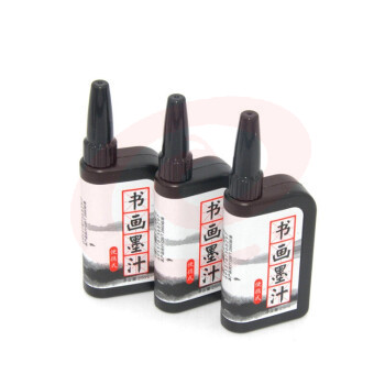 晨光（M&G）书法练习用墨汁 学生毛笔墨水 墨液便携瓶装 25ml 黑色 AIC42701 单瓶装