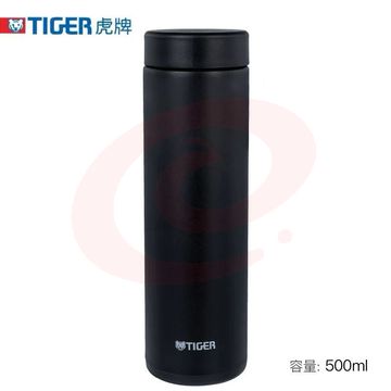 虎牌(TIGER)不锈钢真空保温水杯黑色500ml