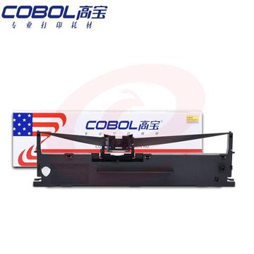 高宝 LQ630K色带架 黑色 