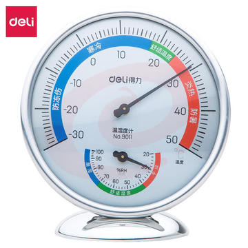 得力9011室内温湿度计(银色)(只)