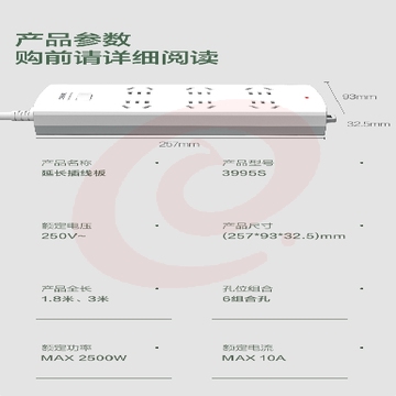 微信截图_20231011114143.png