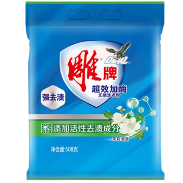 雕牌洗衣粉508g超效加酶无磷洗衣服粉 5袋起售 链接单袋价