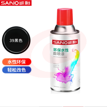 三和（SANVO）J8A39-60-230 水性自喷漆 金属防锈自动喷漆 改色环保漆350ml 黑色 